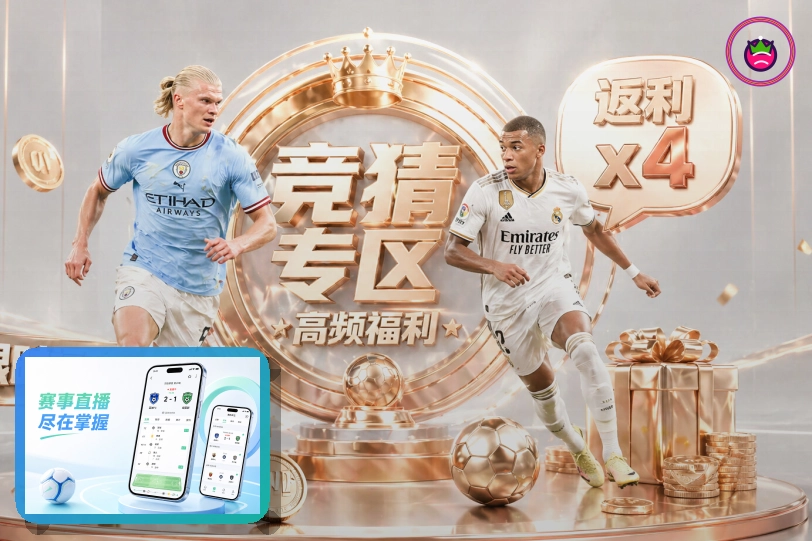 乐鱼邮箱收件安全安全说明